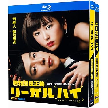 Amazon.co.jp 最新リリース: ブルーレイプレーヤー の新着ランキングです。
